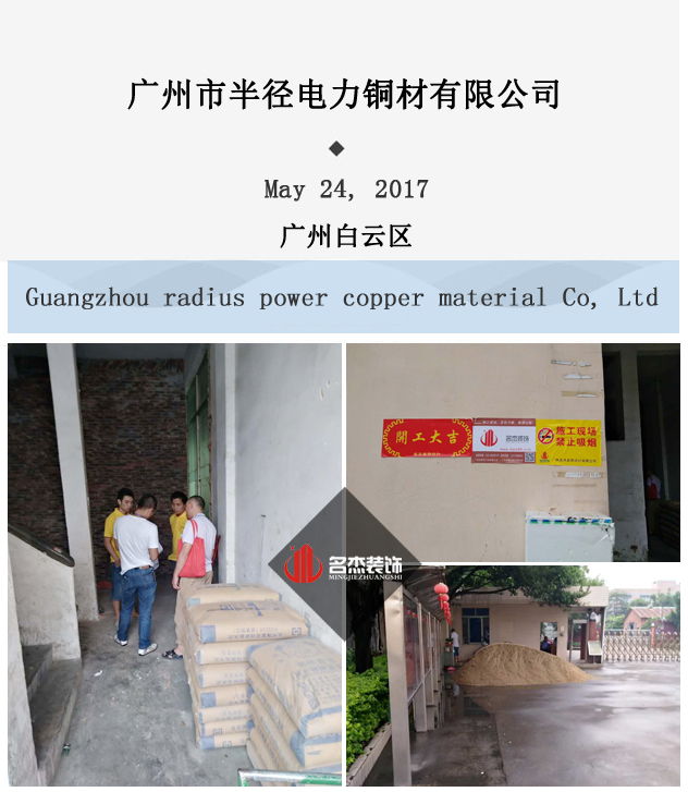 办公室国产免费叼嘿网站免费.jpg