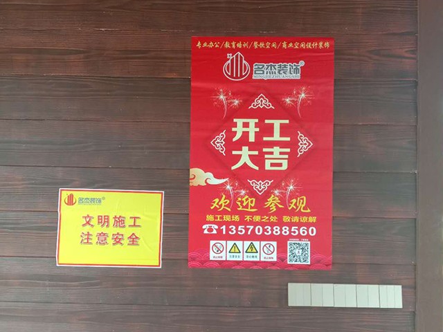办公室国产免费叼嘿网站免费