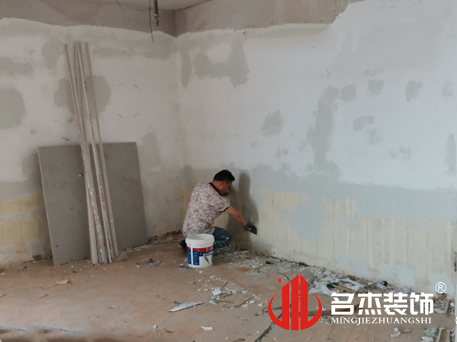 办公室国产免费叼嘿网站免费设计