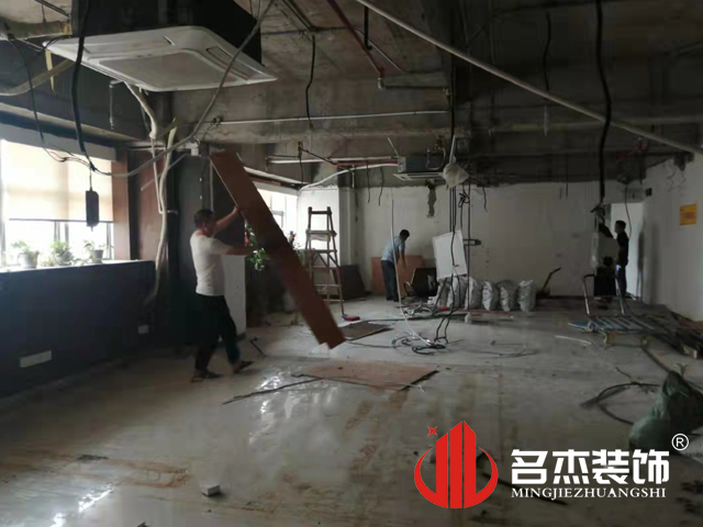 办公室国产免费叼嘿网站免费设计
