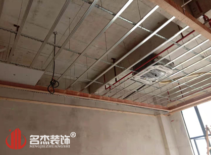 铭天皮革制品办公室国产免费叼嘿网站免费设计项目进行中